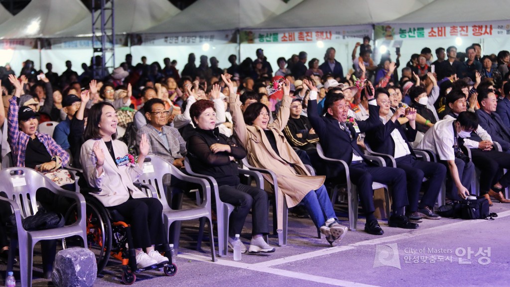 죽주고려대축제 개막식