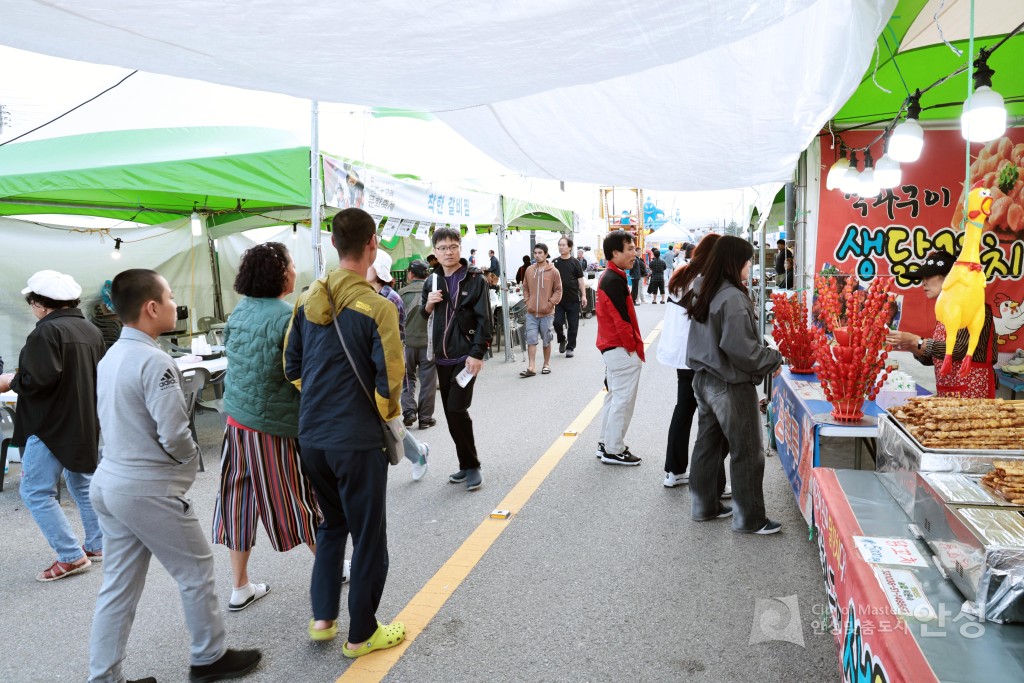 죽주고려대축제 개막식