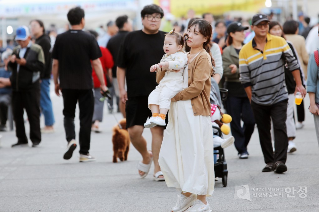 죽주고려대축제 개막식