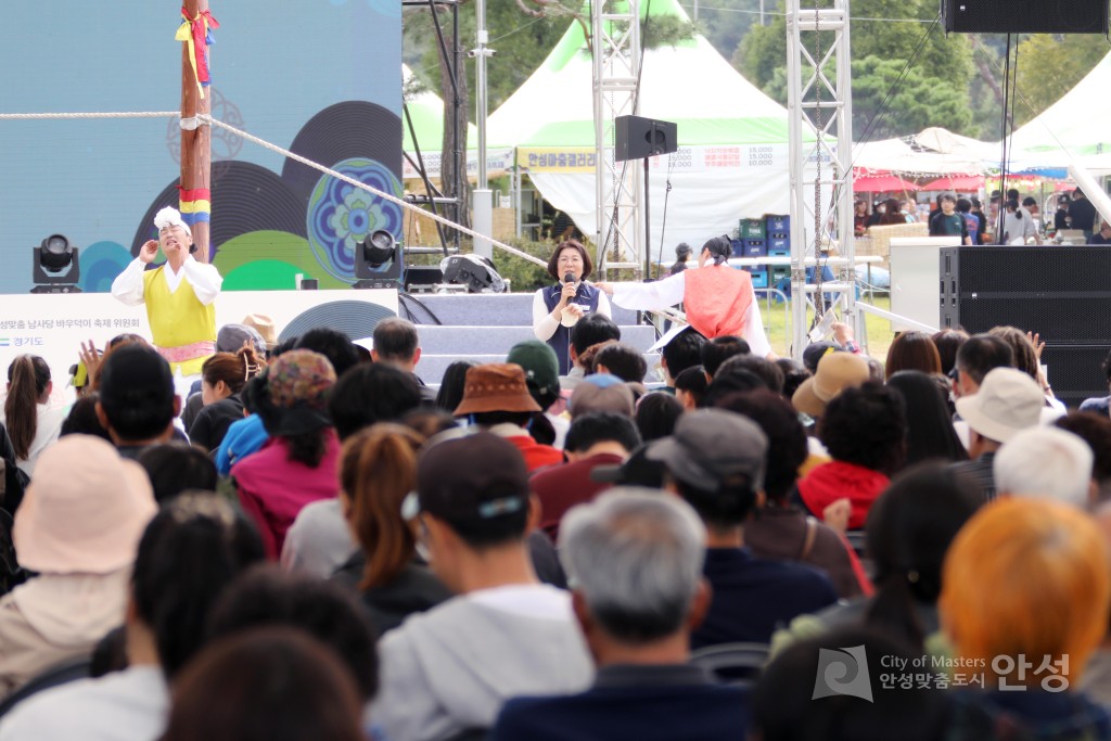 해를 품은 남사당