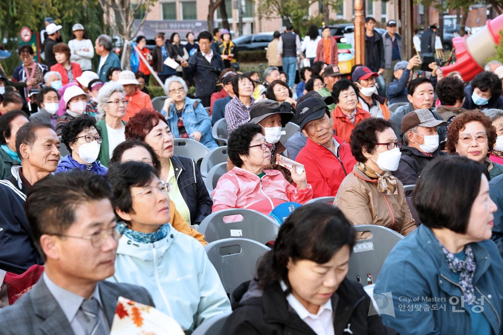 낙원역사공원 문화축제