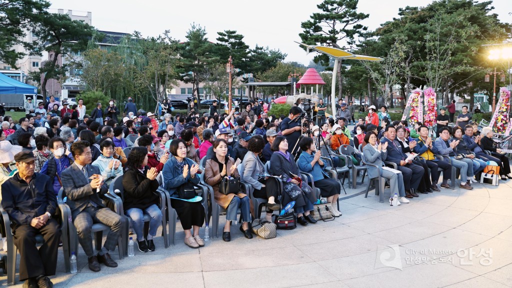 낙원역사공원 문화축제