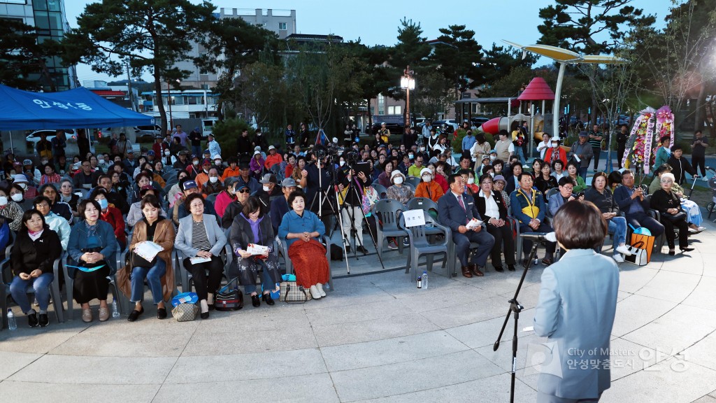 낙원역사공원 문화축제