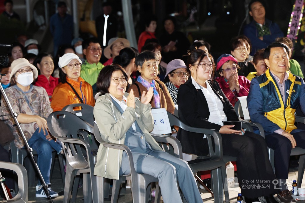 낙원역사공원 문화축제