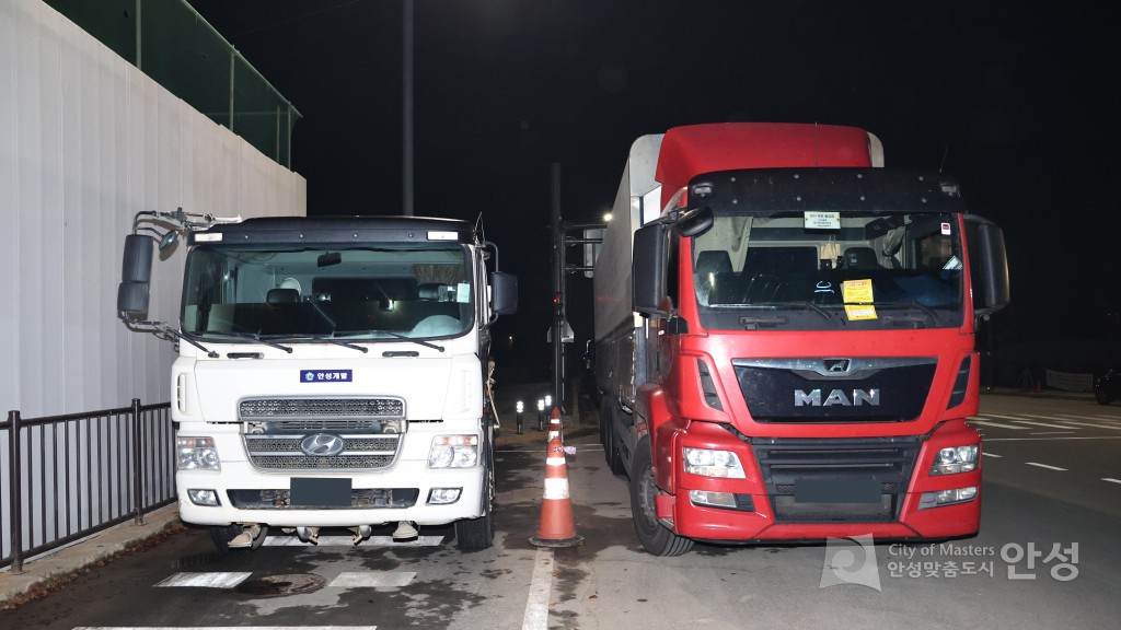 밤샘주차 지도단속