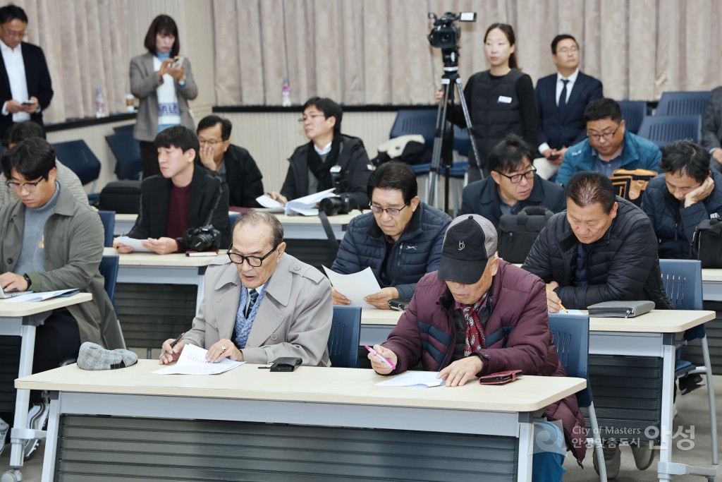 안성시 한경국립대학교 의과대학 설치 추진 기자회견 및 협약식