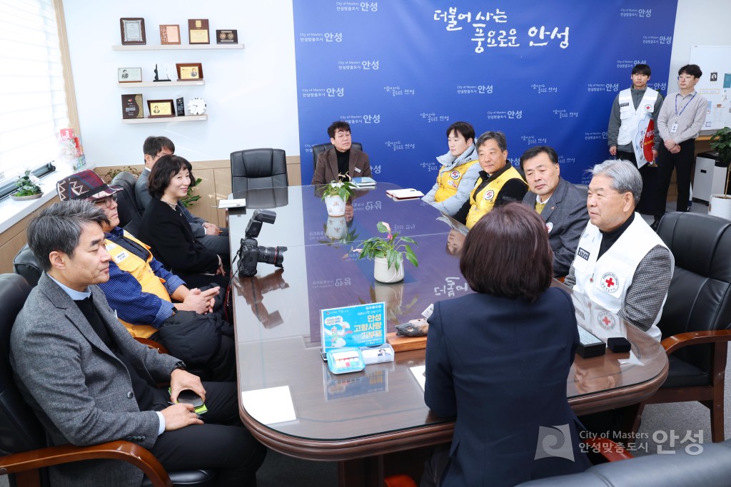 적십자 특별회비 전달식