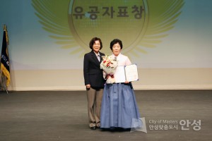 2023 바르게살기 운동 안성시회원대회 유공자 표창 수상자