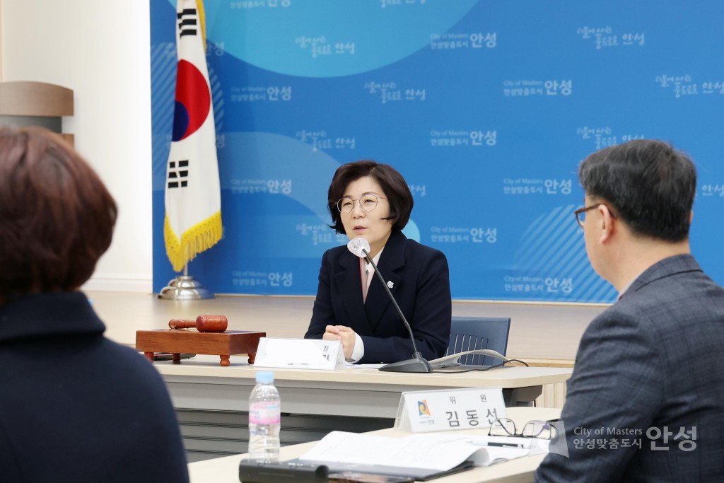 안성시 생활보장위원회 심의