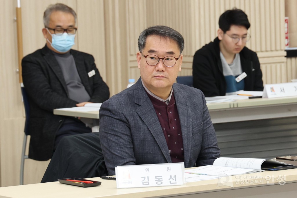 안성시 생활보장위원회 심의