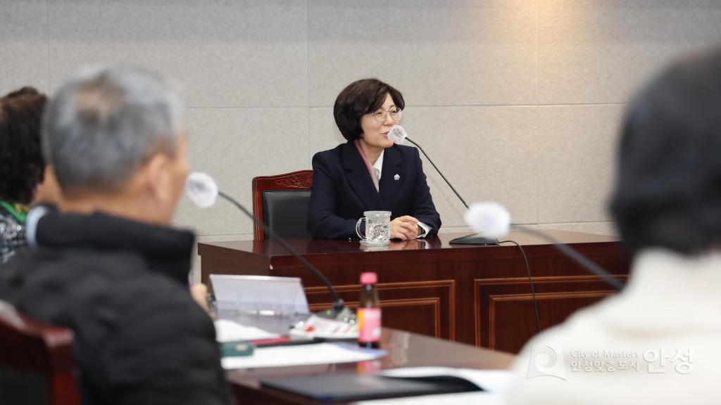 2024년 안성시 의정비심의위원회