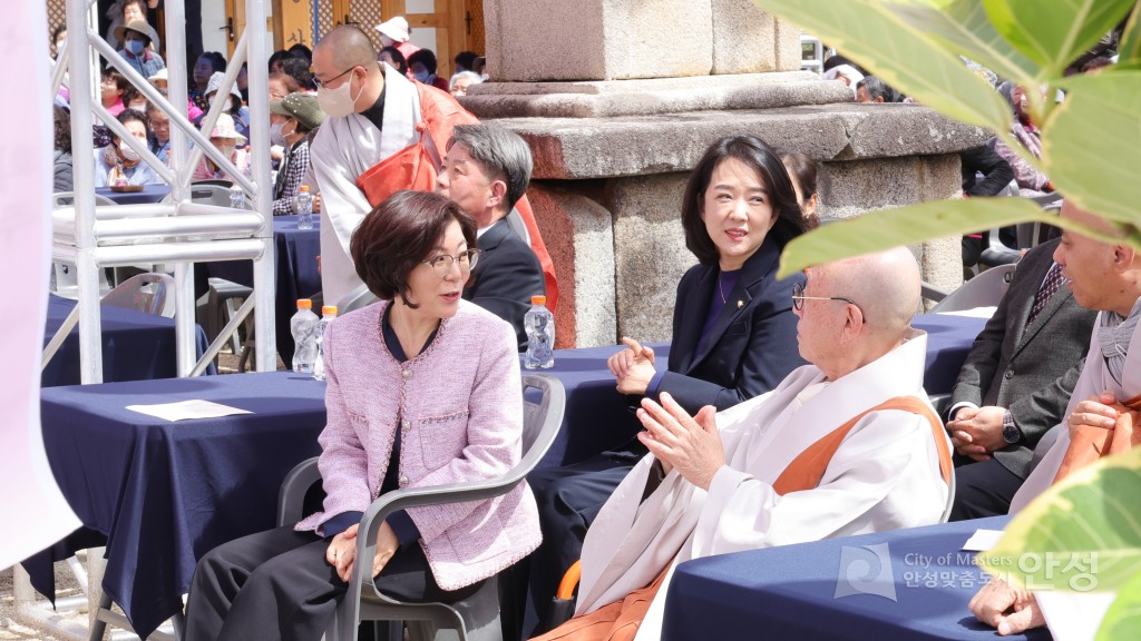해봉당 자승 대종사 추모 다례재