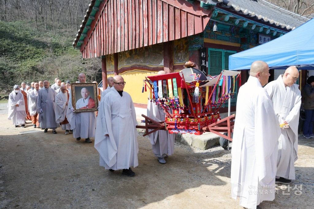 해봉당 자승 대종사 추모 다례재