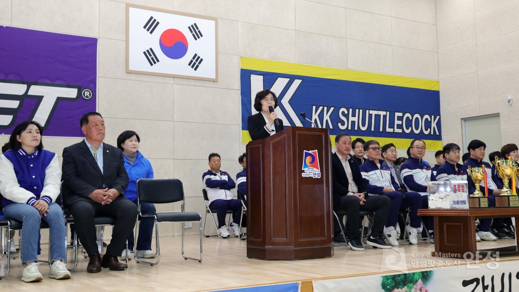 제23회 안성시장기 배드민턴대회