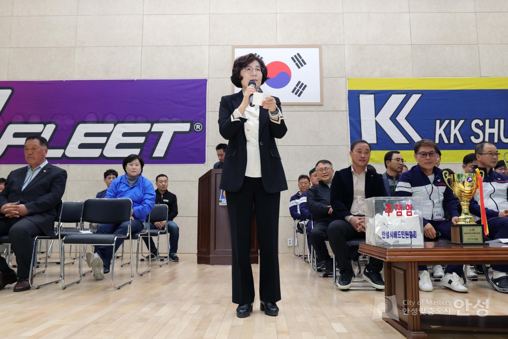 제23회 안성시장기 배드민턴대회