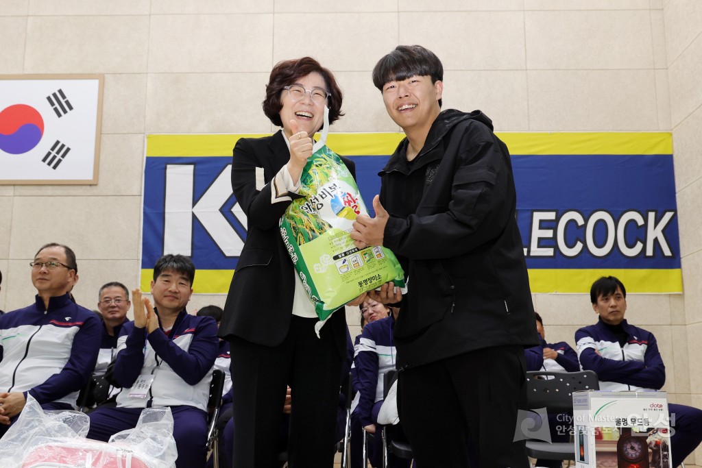 제23회 안성시장기 배드민턴대회