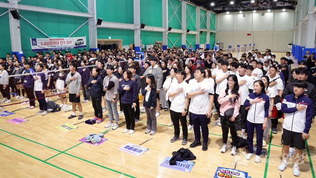 제23회 안성시장기 배드민턴대회