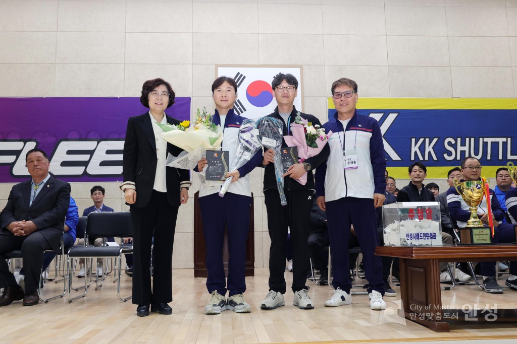 제23회 안성시장기 배드민턴대회