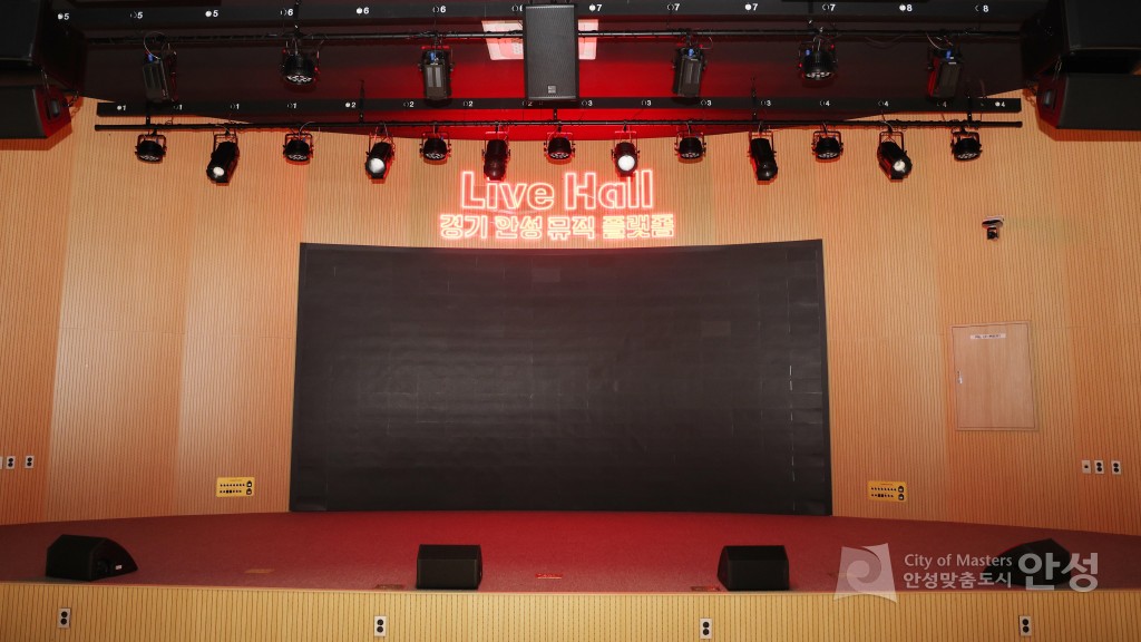 경기 안성 뮤직 플랫폼