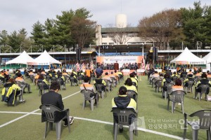 의용소방대의 날 및 소방기술경연대회