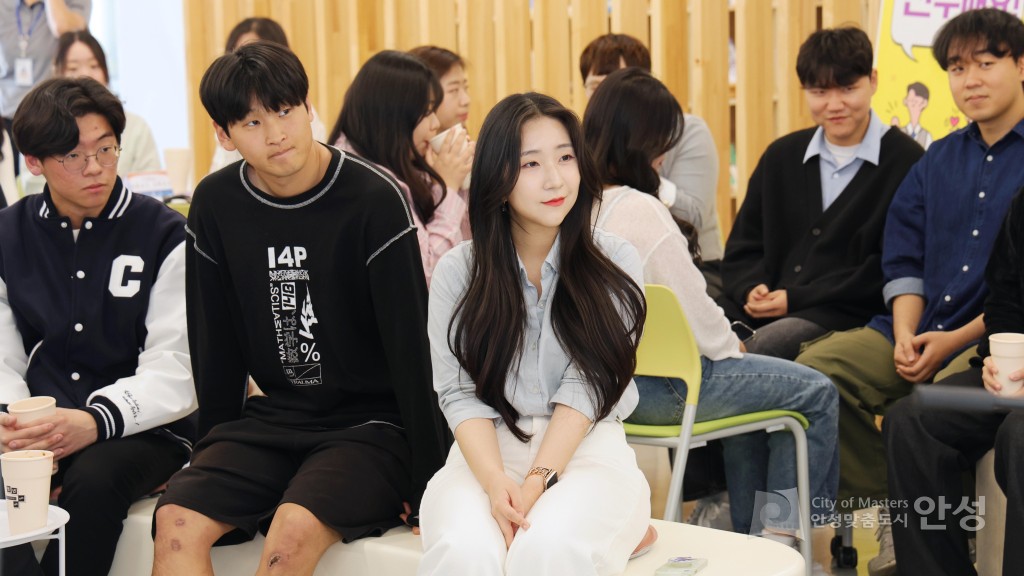 청년동아리 발대식