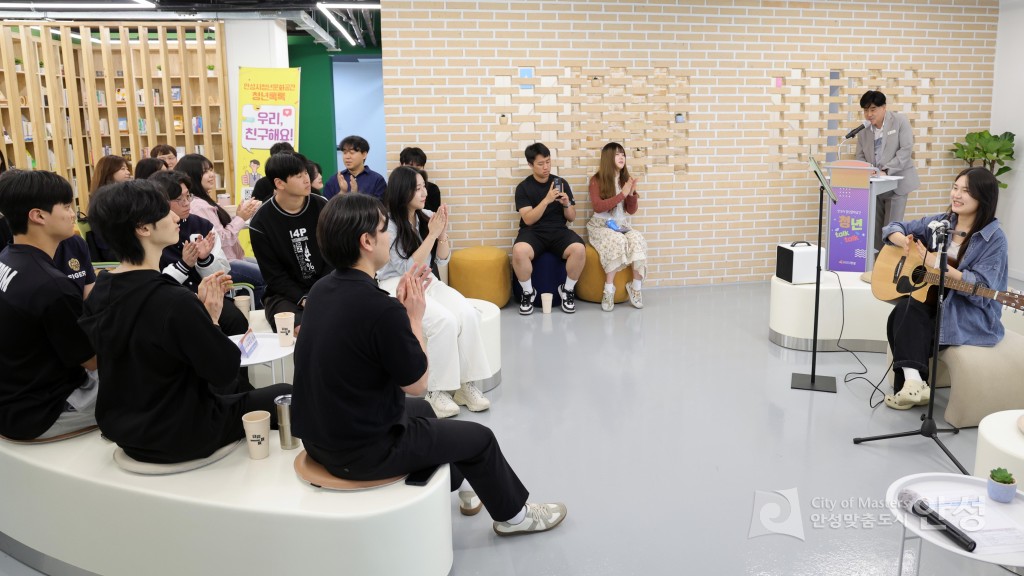 청년동아리 발대식