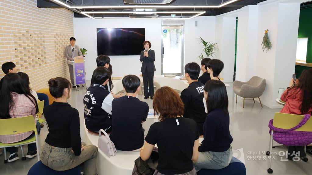 청년동아리 발대식