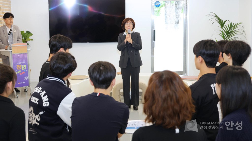 청년동아리 발대식