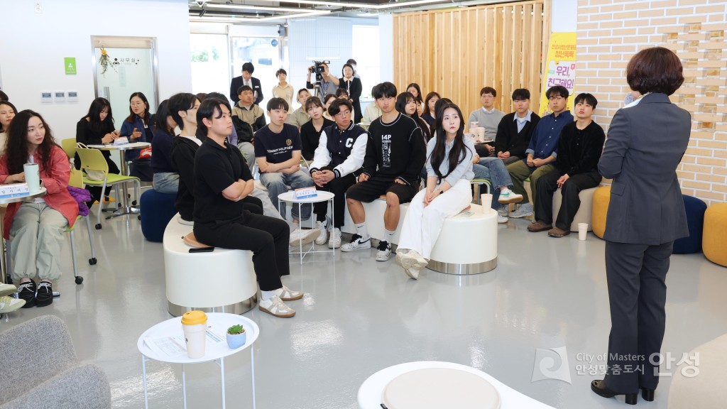 청년동아리 발대식