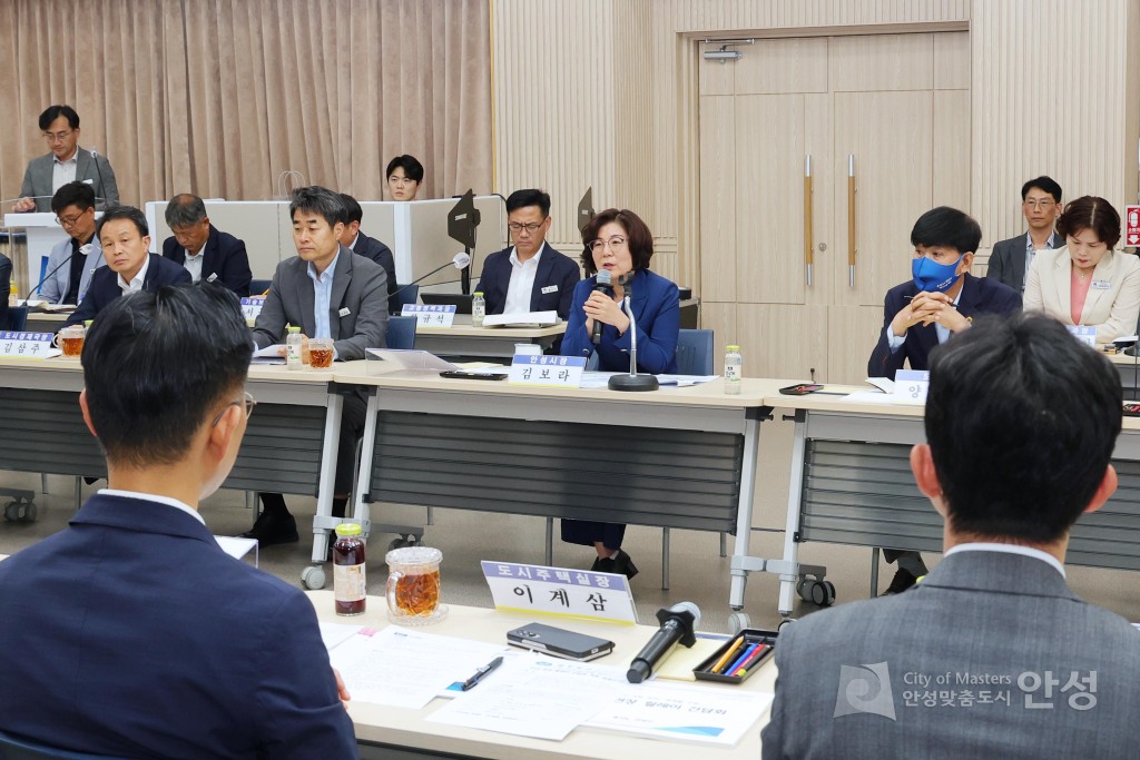 경기도SOC대개발 구상 현장간담회
