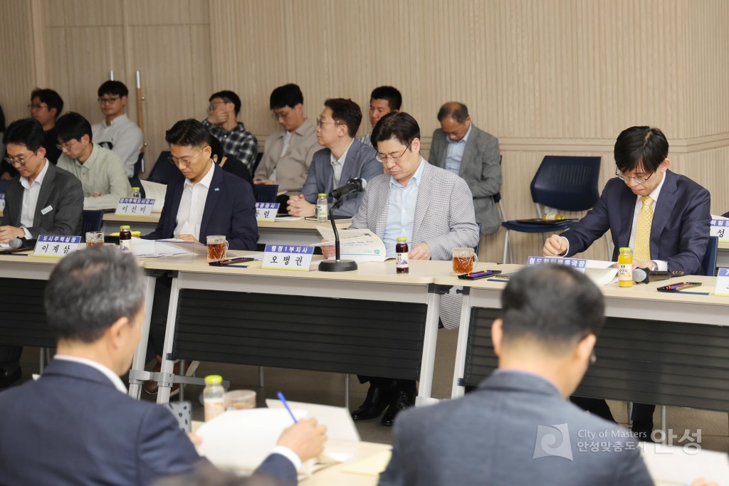 경기도SOC대개발 구상 현장간담회