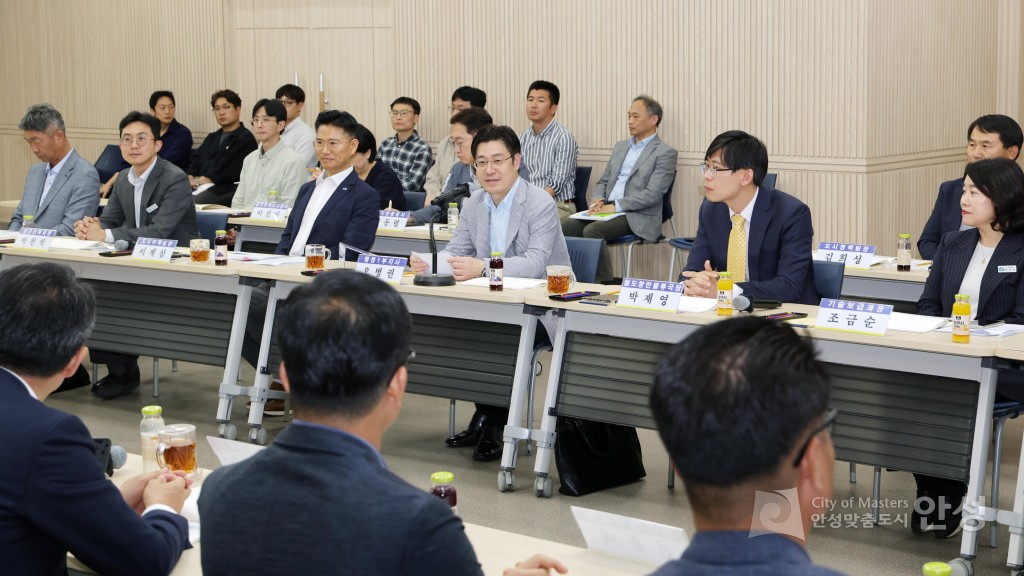 경기도SOC대개발 구상 현장간담회