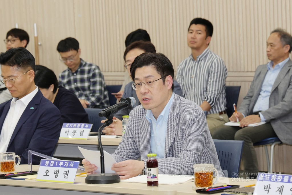 경기도SOC대개발 구상 현장간담회