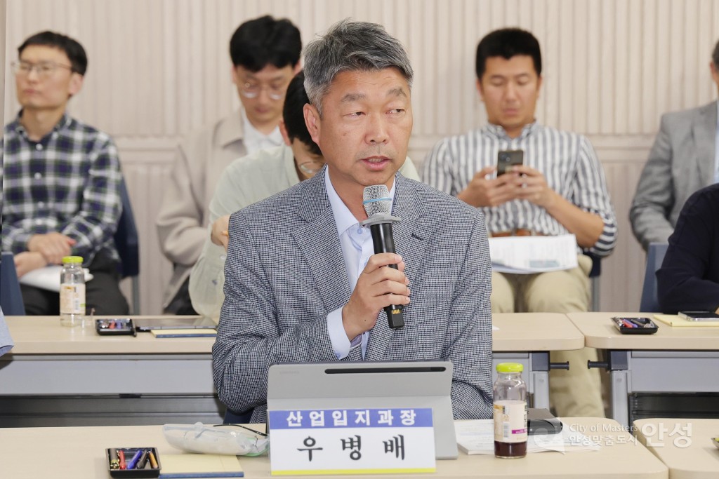 경기도SOC대개발 구상 현장간담회
