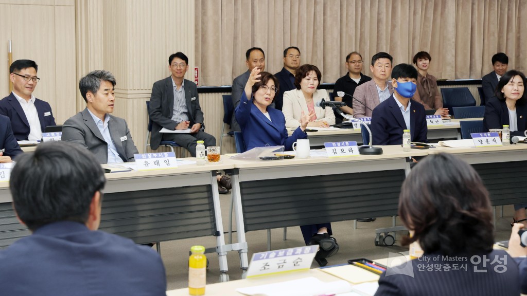 경기도SOC대개발 구상 현장간담회