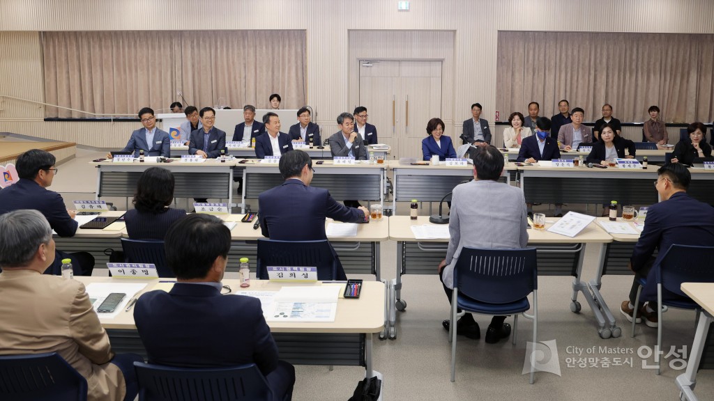 경기도SOC대개발 구상 현장간담회