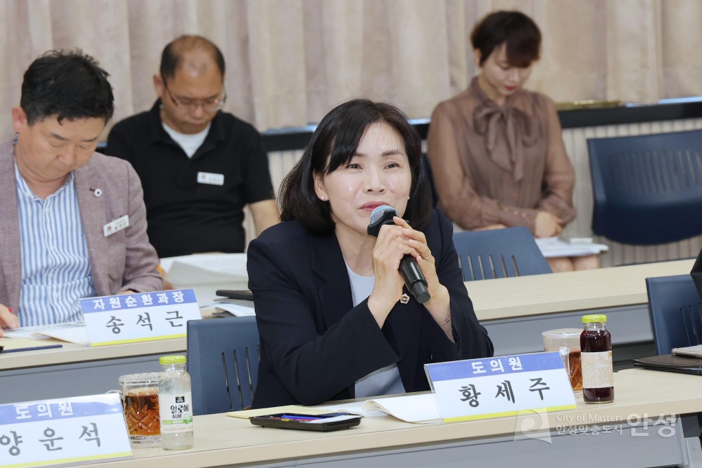 경기도SOC대개발 구상 현장간담회