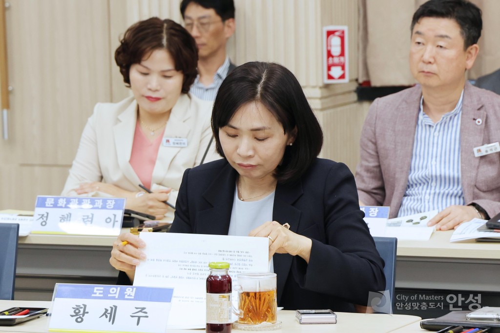 경기도SOC대개발 구상 현장간담회
