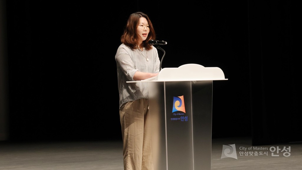 안성시민장학회 장학금 전달식