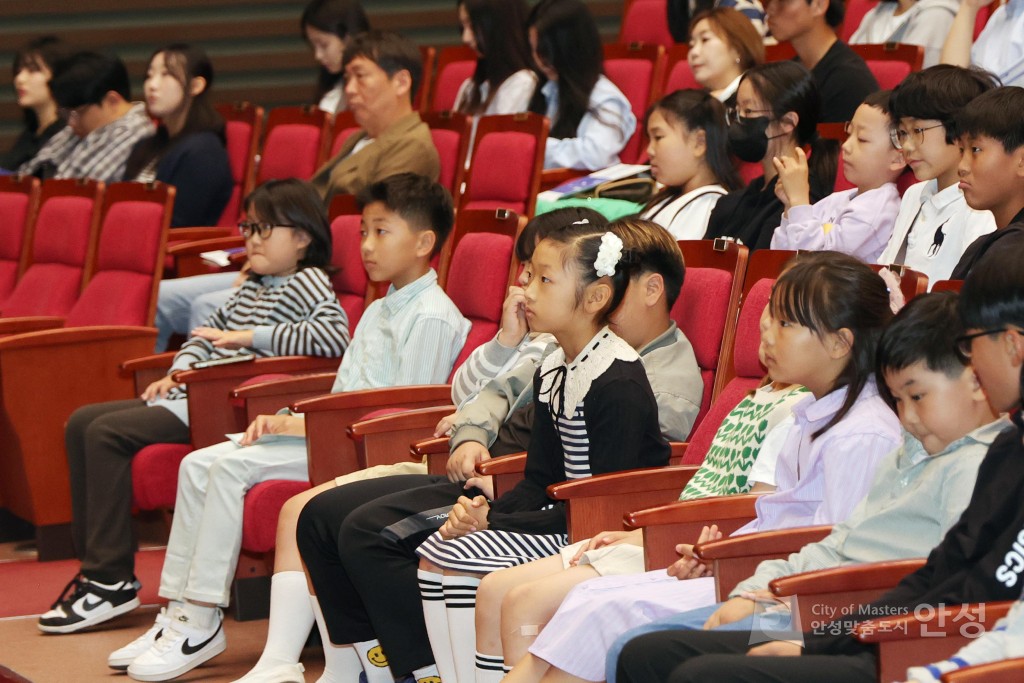 안성시민장학회 장학금 전달식