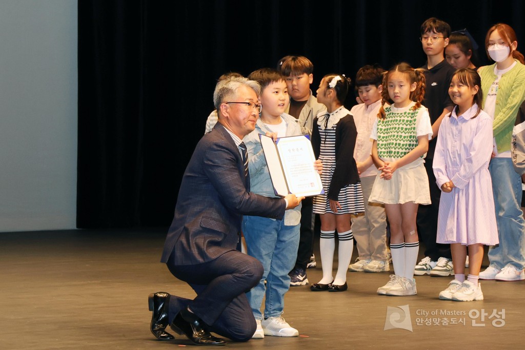 안성시민장학회 장학금 전달식