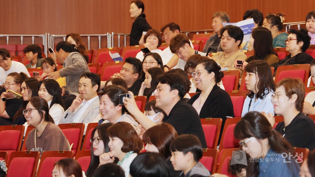 안성시민장학회 장학금 전달식