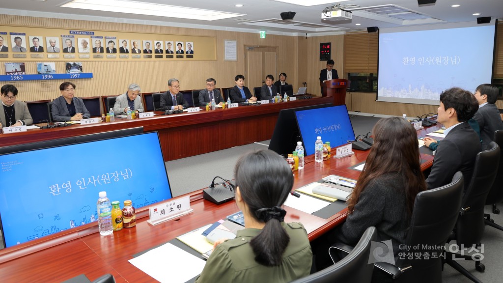 한국전자통신연구원 방문