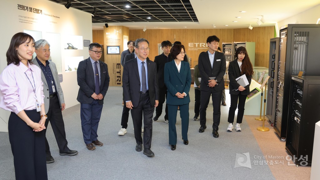 한국전자통신연구원 방문