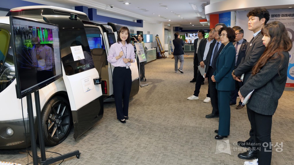 한국전자통신연구원 방문