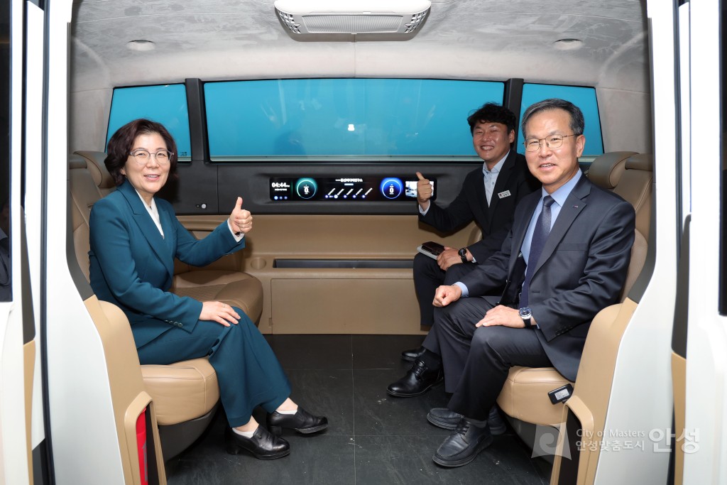 한국전자통신연구원 방문