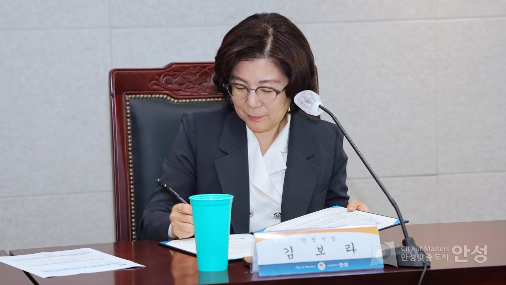 청년중개수수료 감면 업무협약