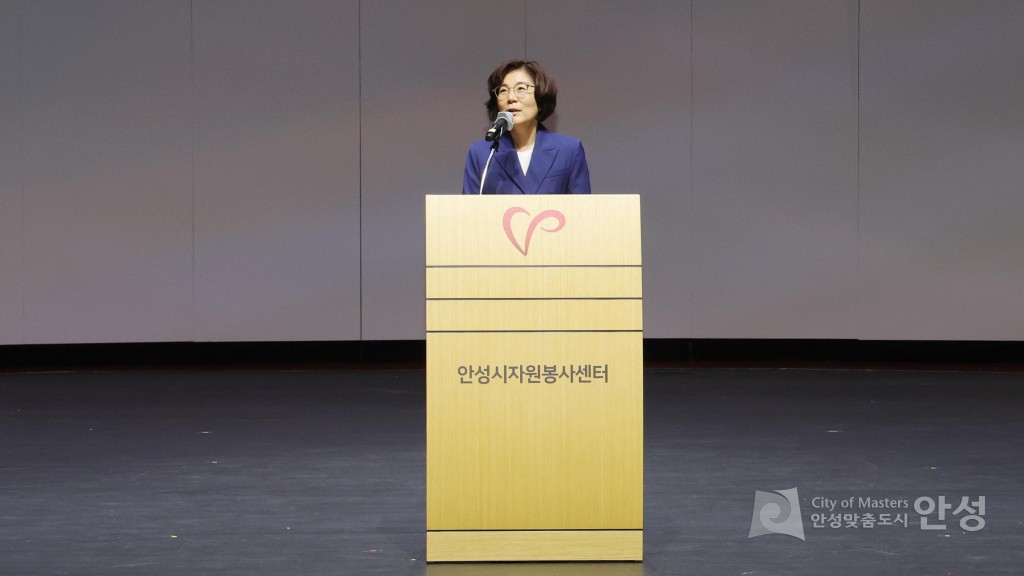경기도 자원봉사센터협회 관리자힐링데이