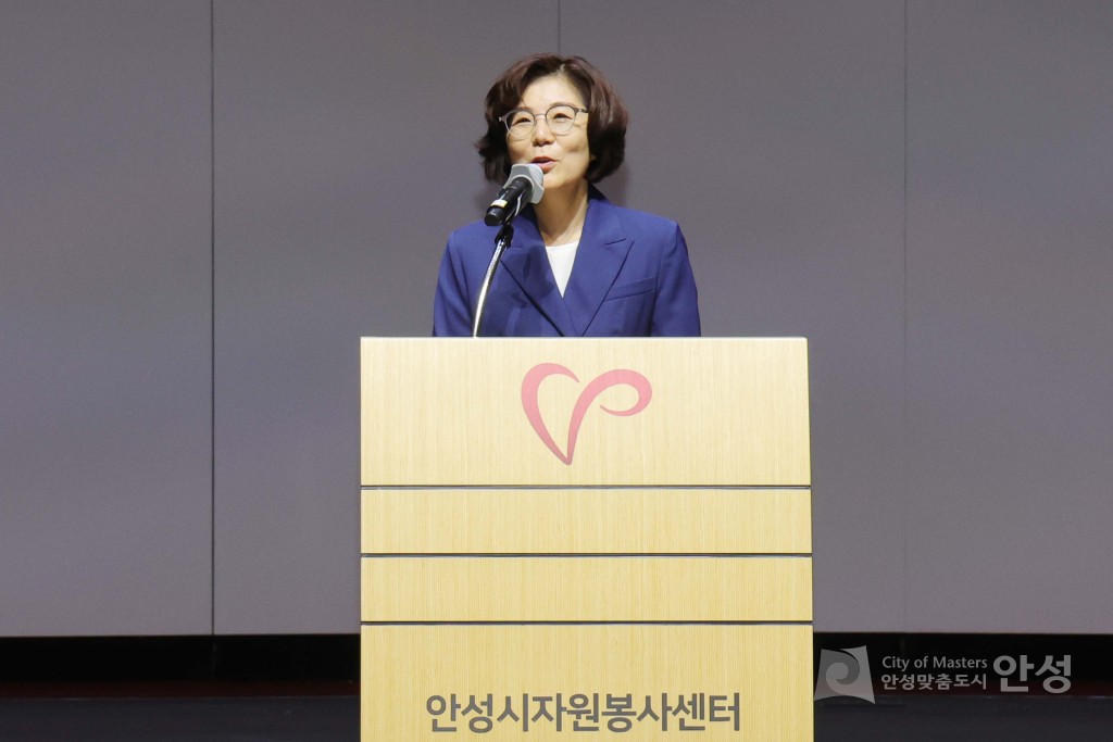 경기도 자원봉사센터협회 관리자힐링데이