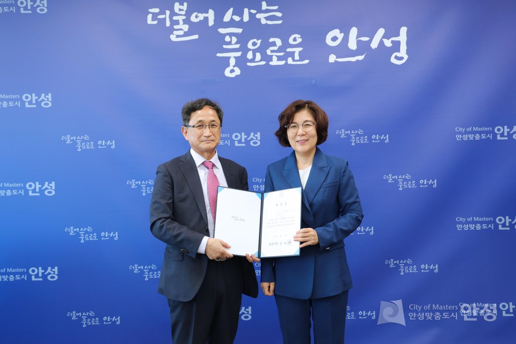 고문변호사 위촉식
